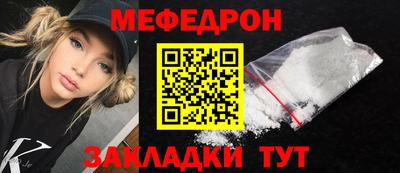 ECSTASY Ярцево
