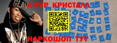 ECSTASY Ярцево